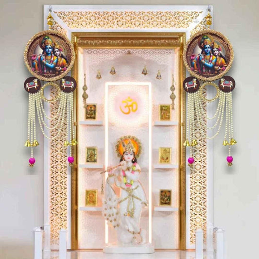 Divine Radha Krishna